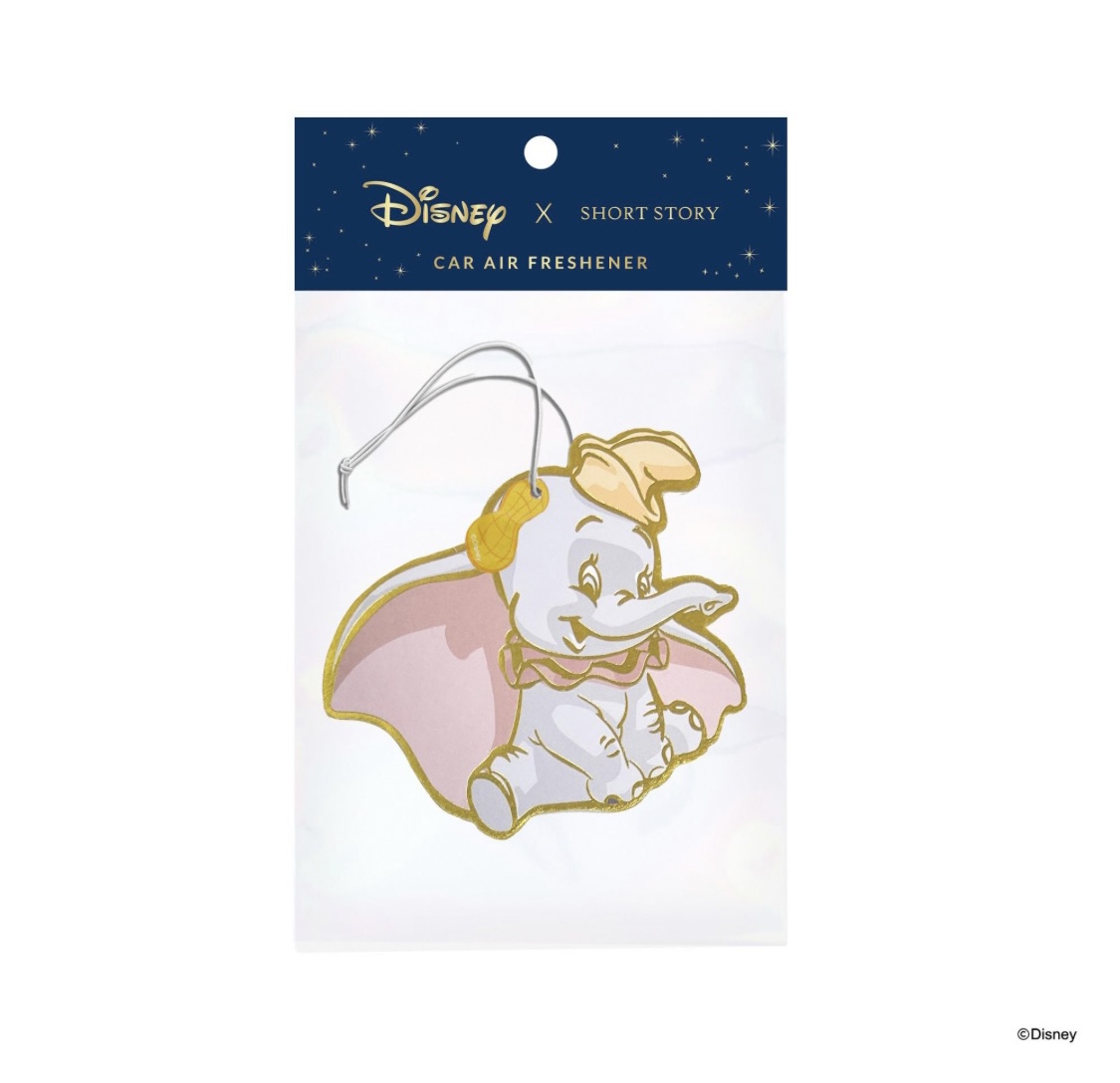 Dumbo air freshner in packet